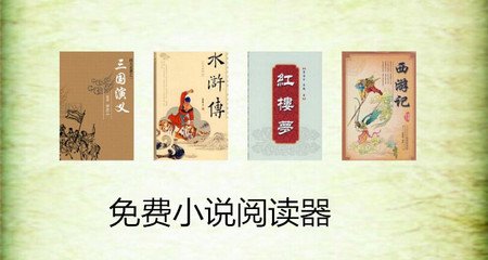 代发推广